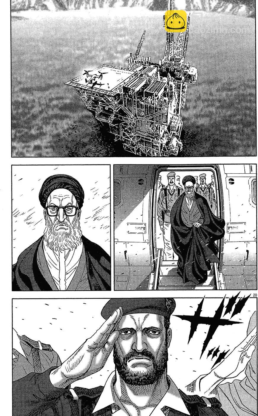 第16卷142
