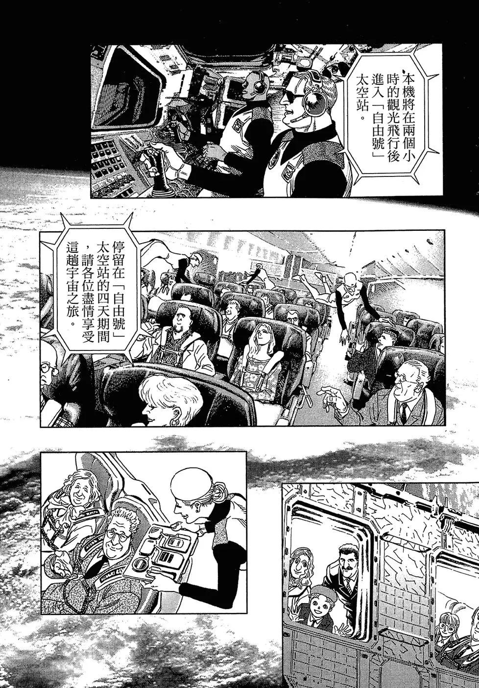 第16卷176