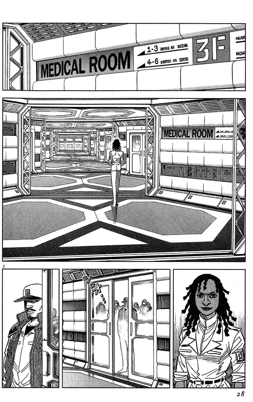 第16卷27