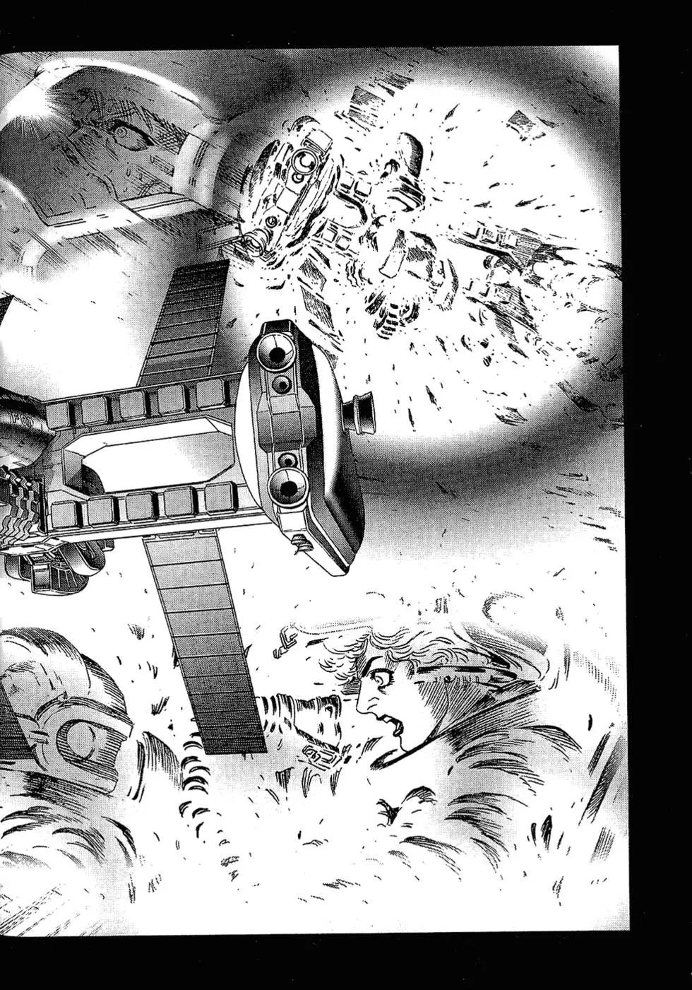 第16卷57