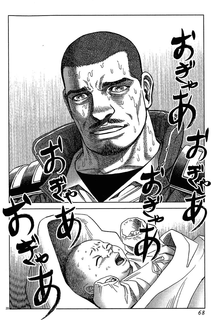 第16卷71