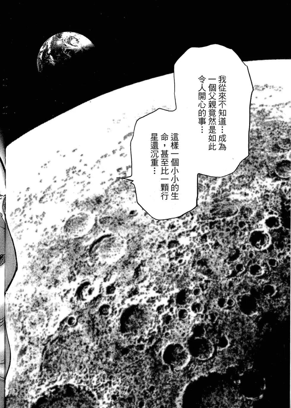 第16卷89