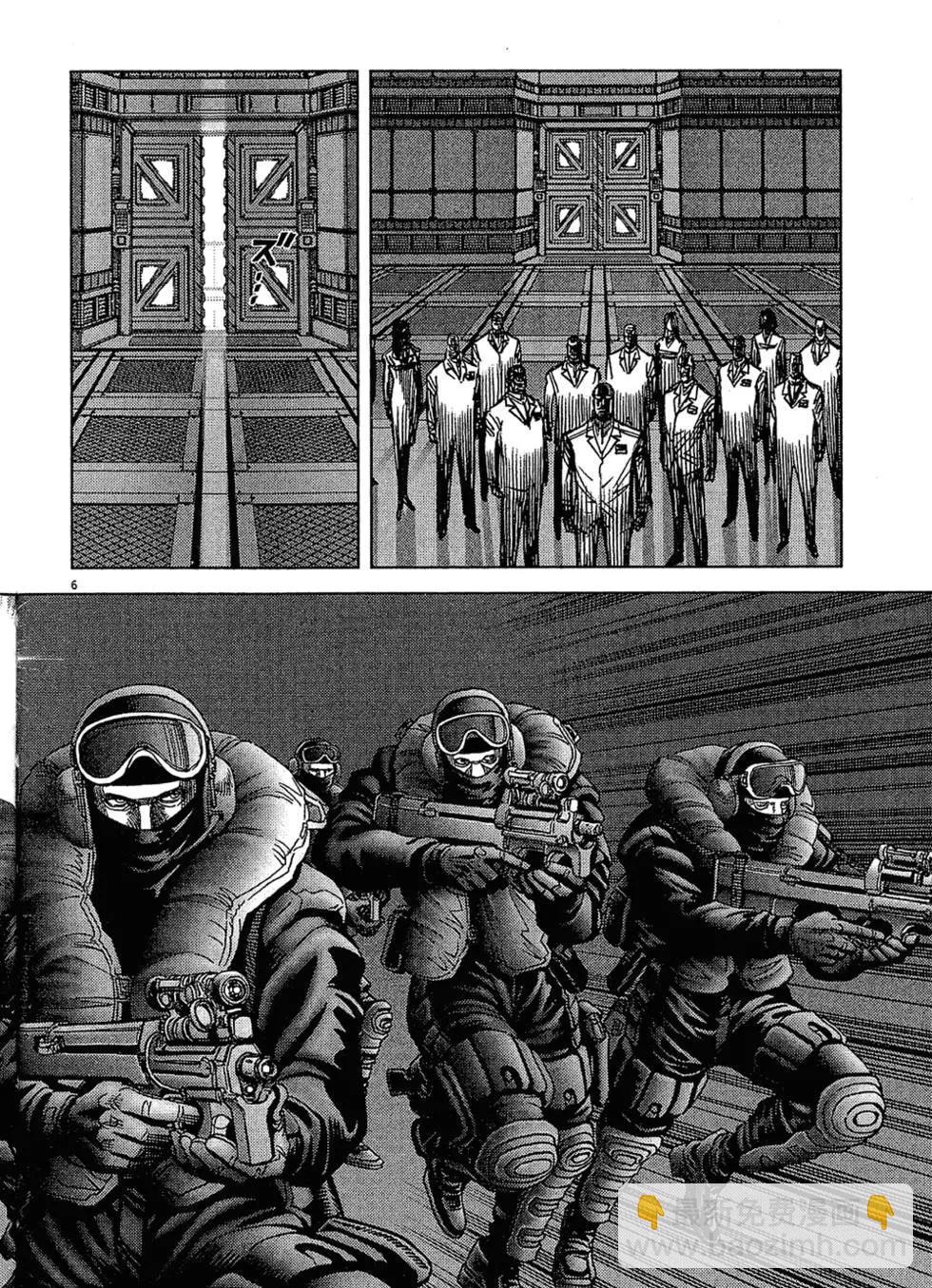 第16卷9