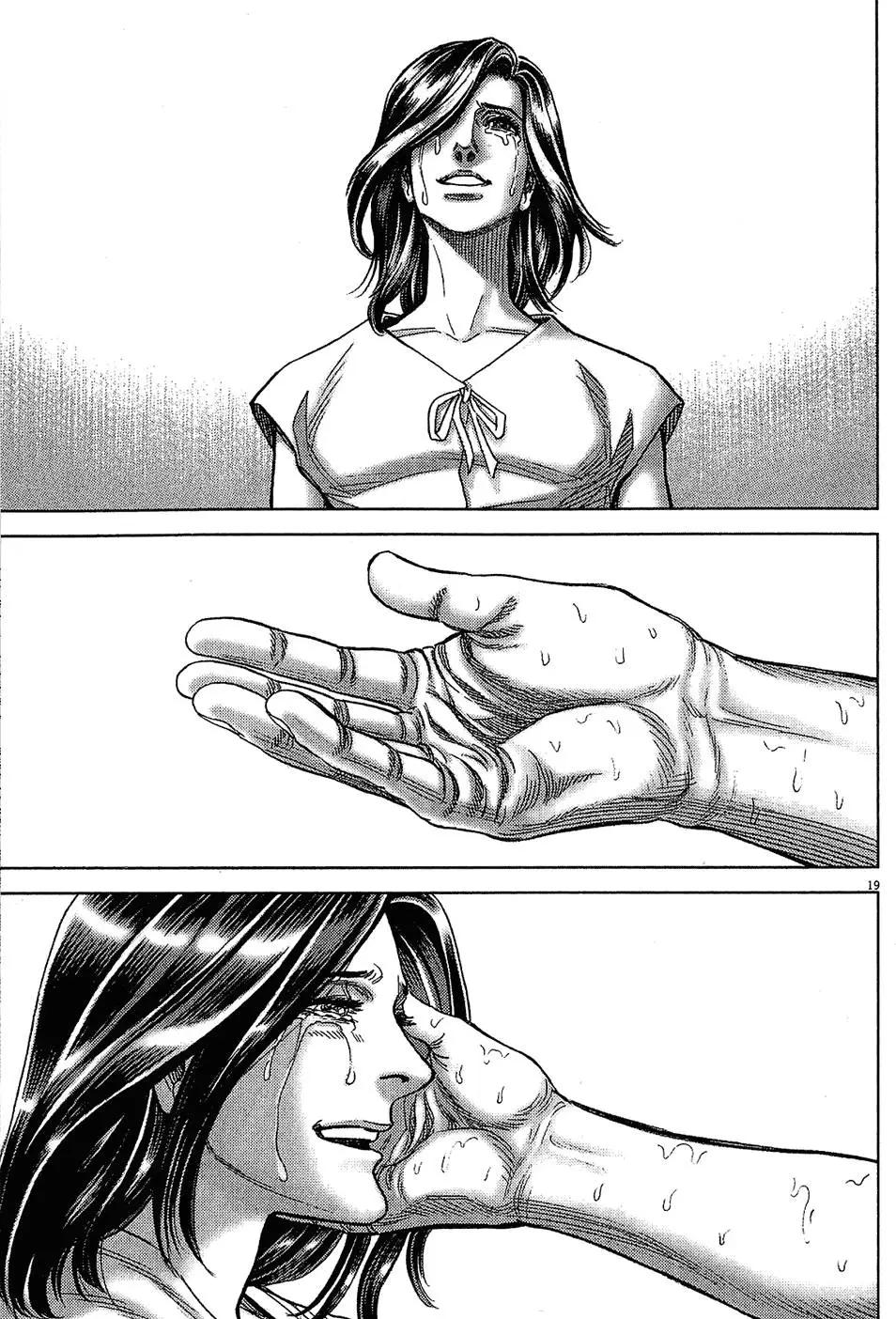 第16卷92