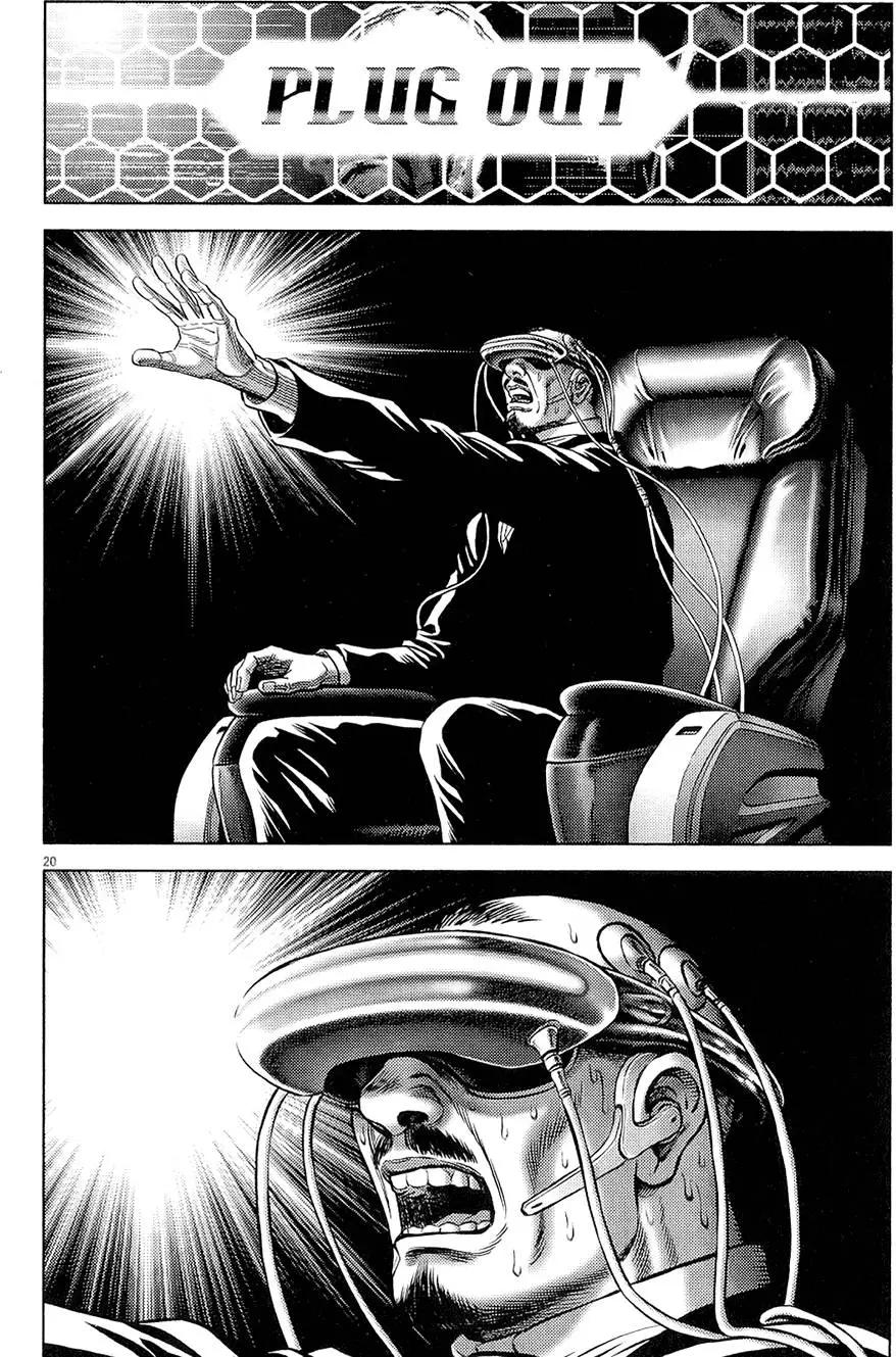 第19卷119