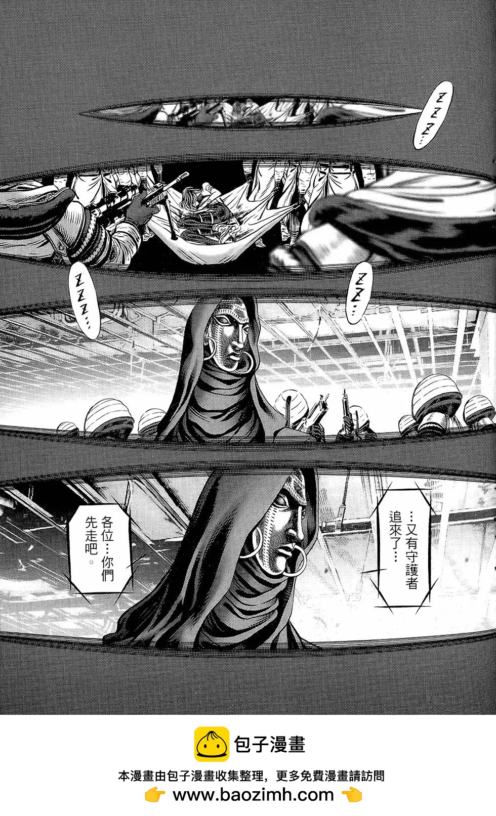 第19卷146