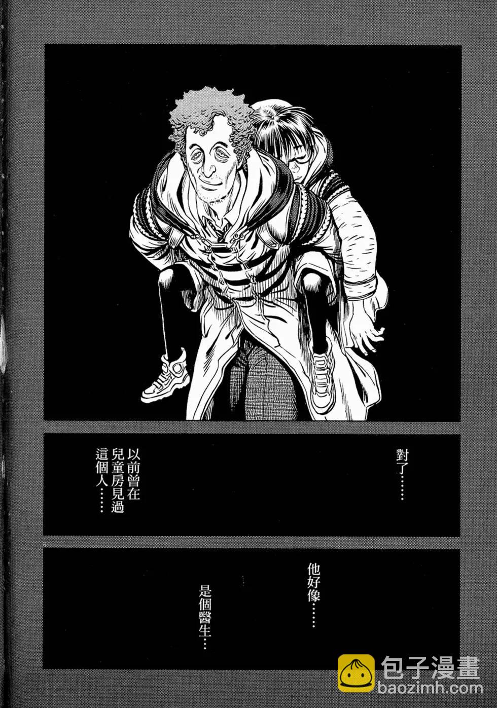第19卷149