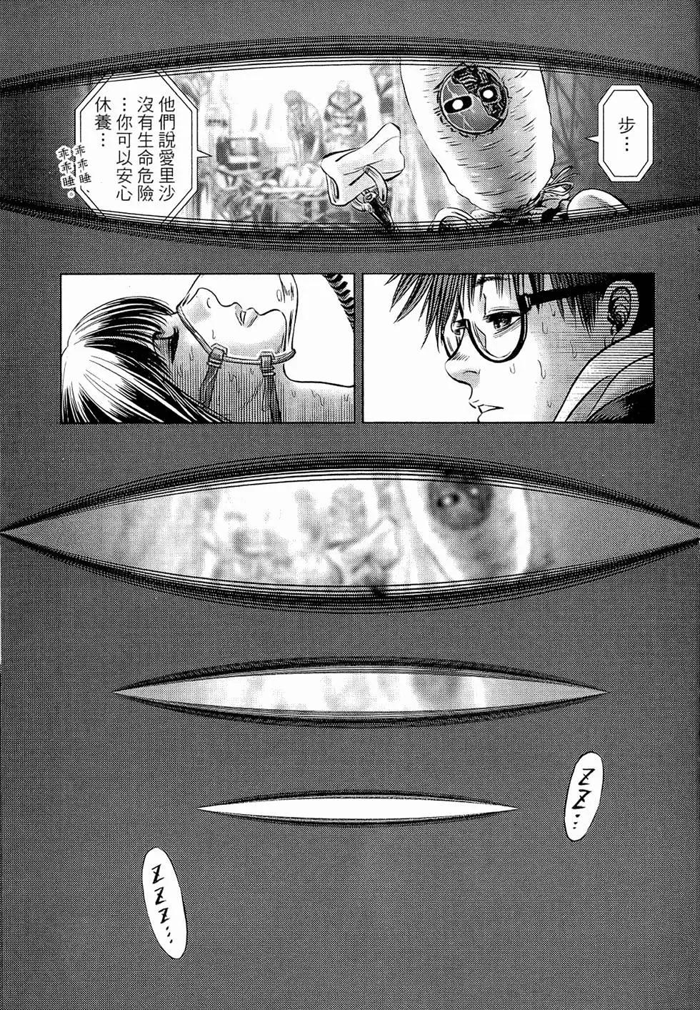 第19卷152