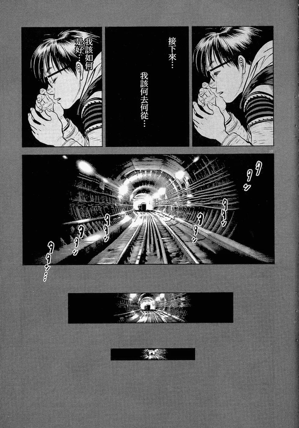 第19卷166
