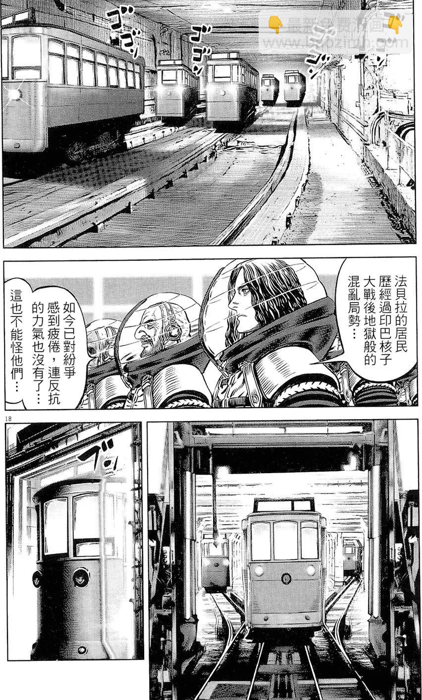 第19卷21