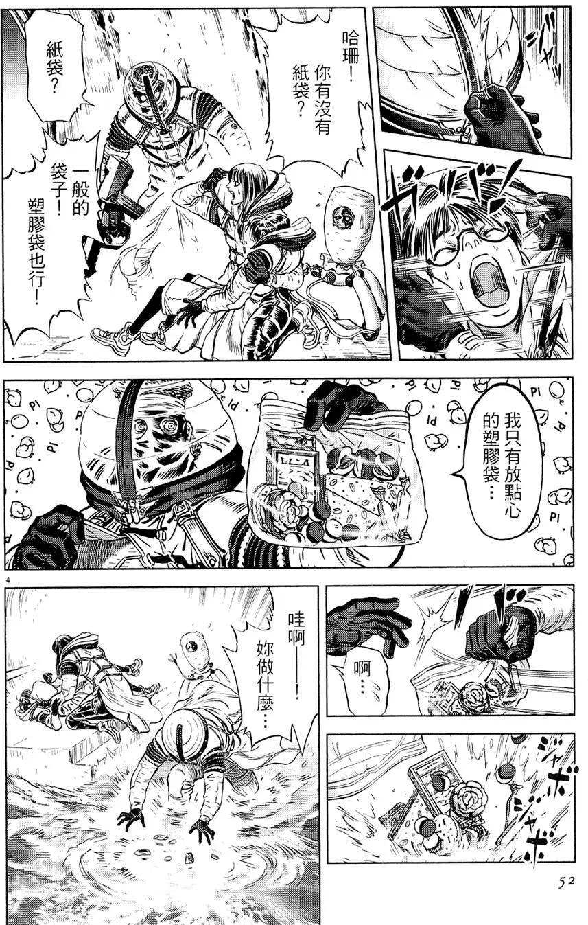 第19卷55