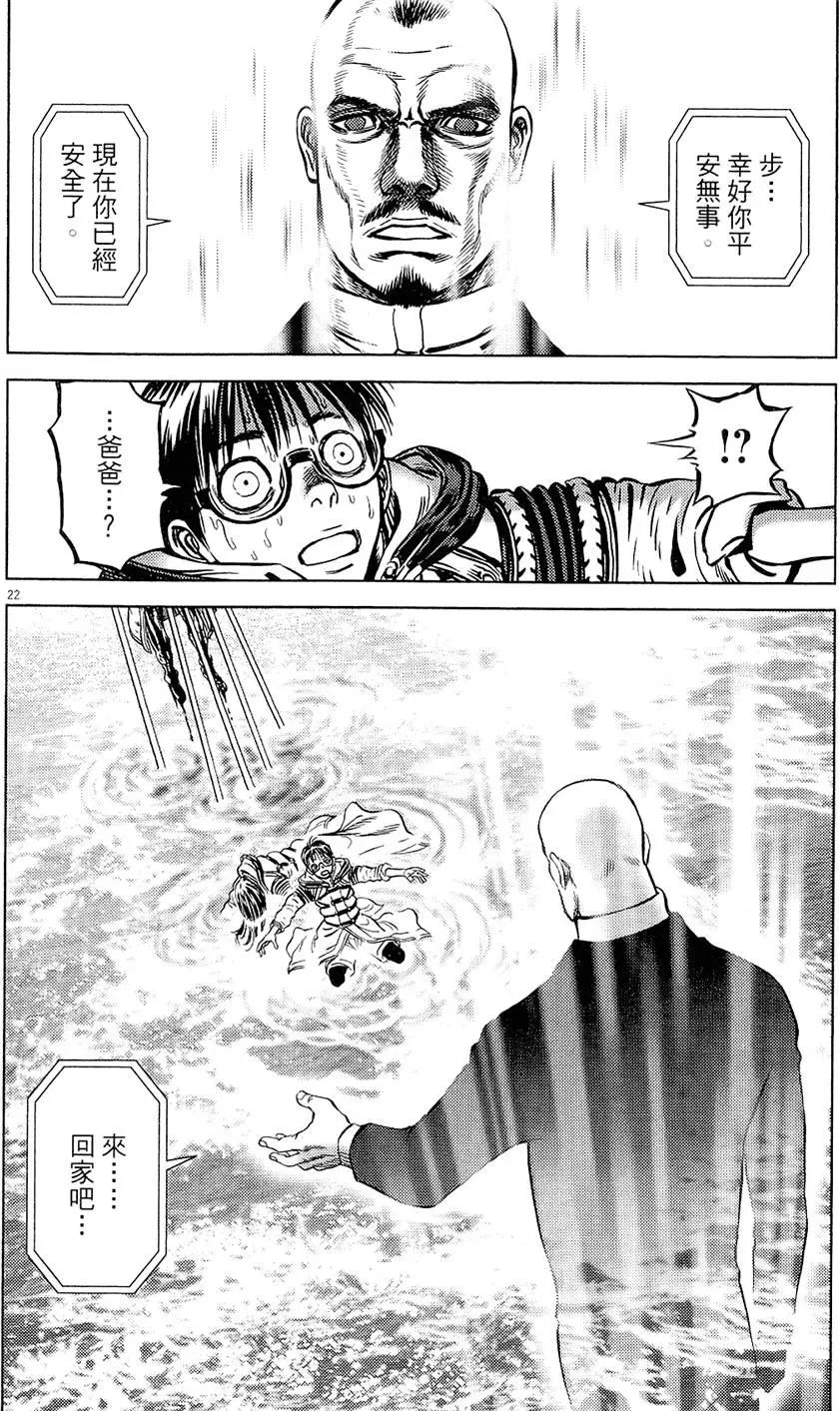 第19卷73
