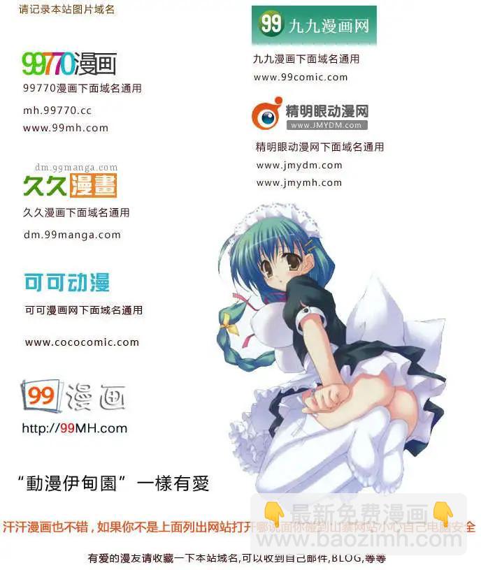 第23卷10