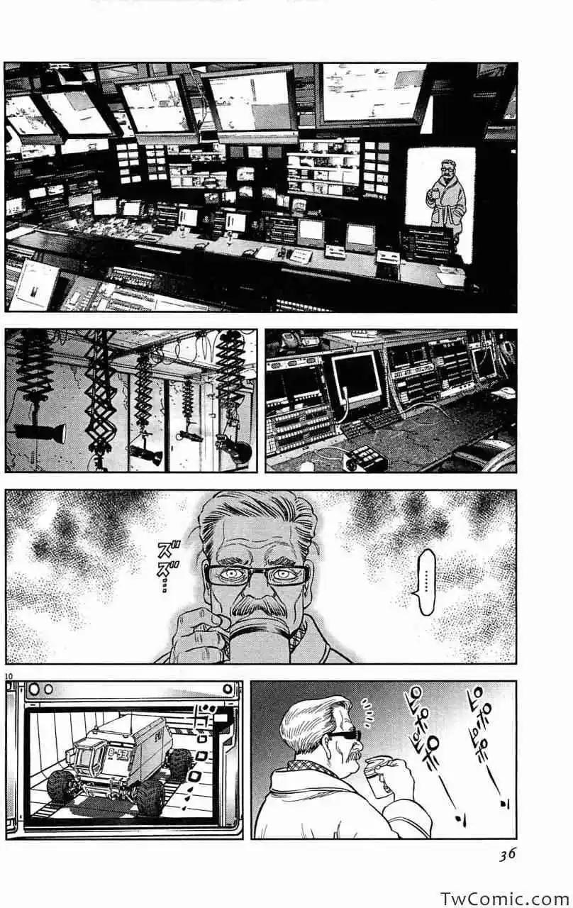 第23卷35