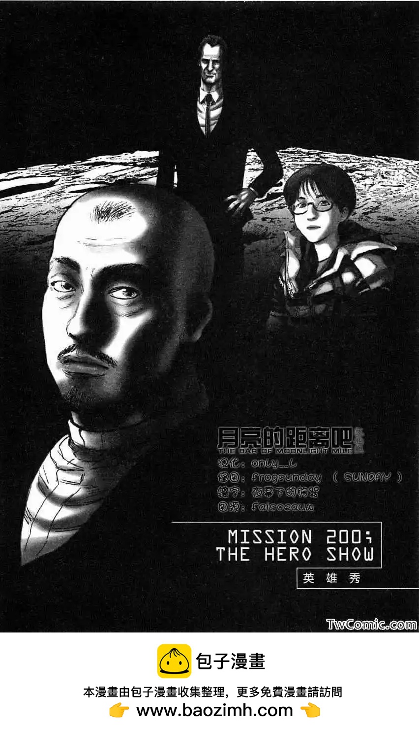 第23卷53