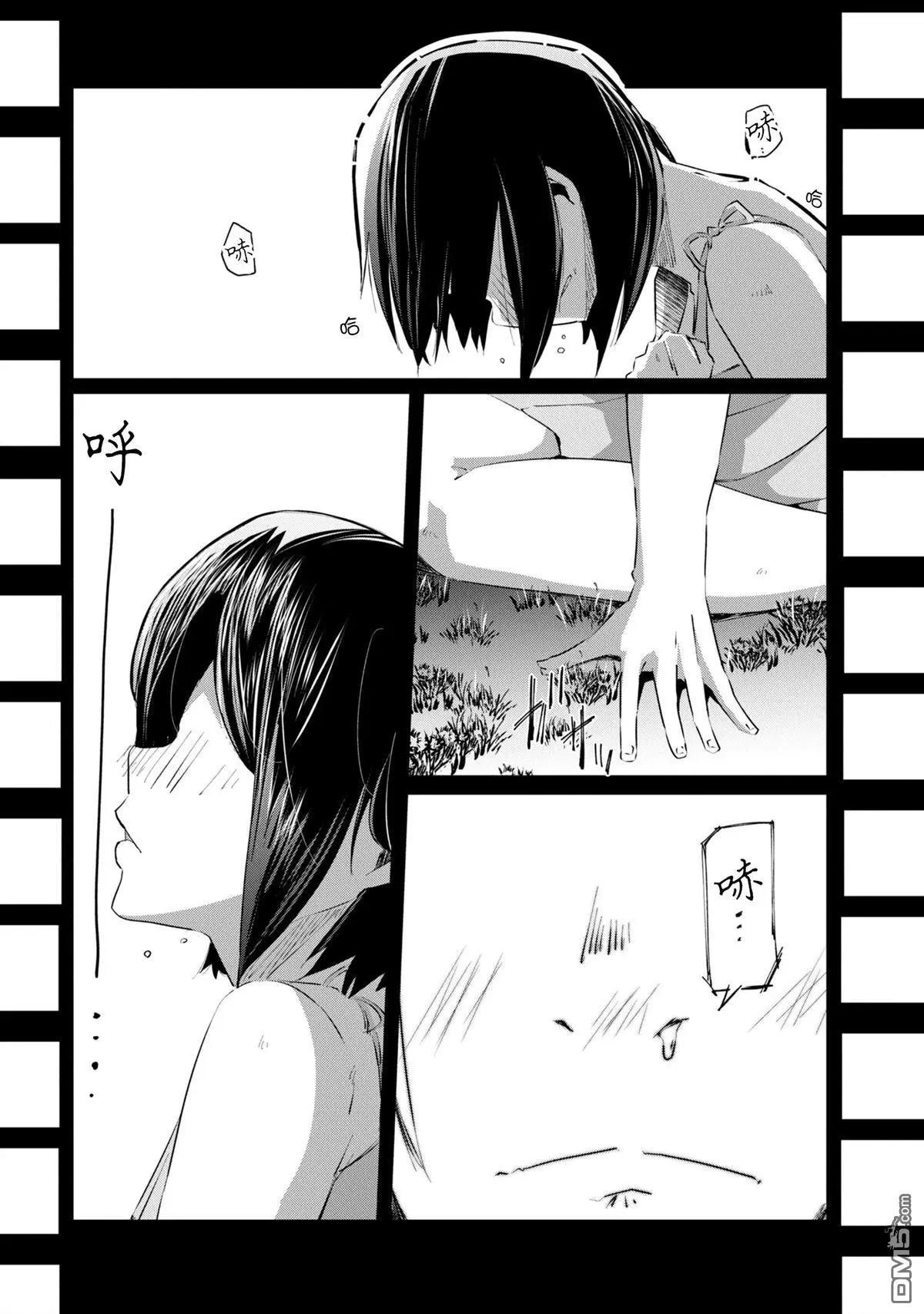 第21话18