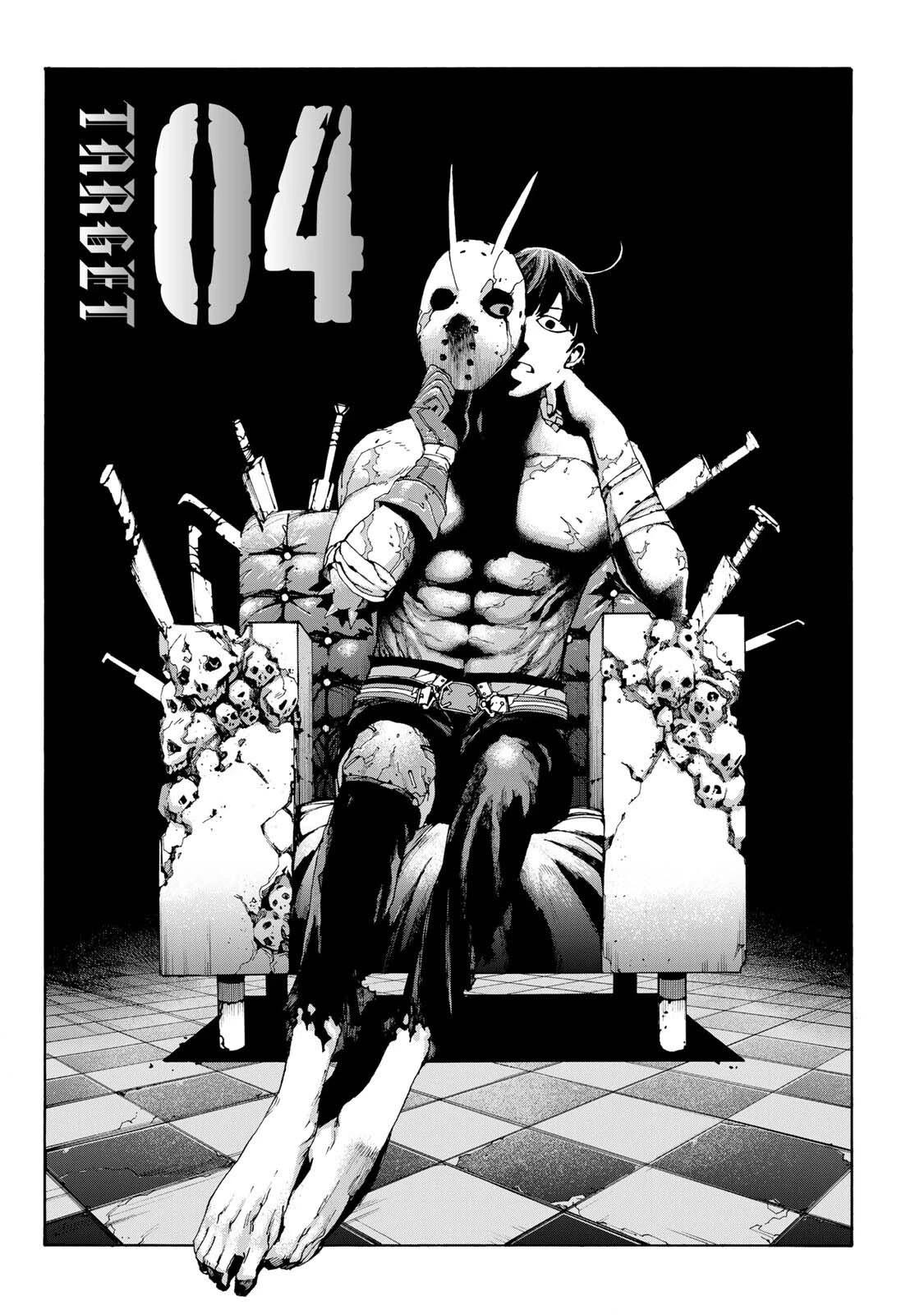 第04话0