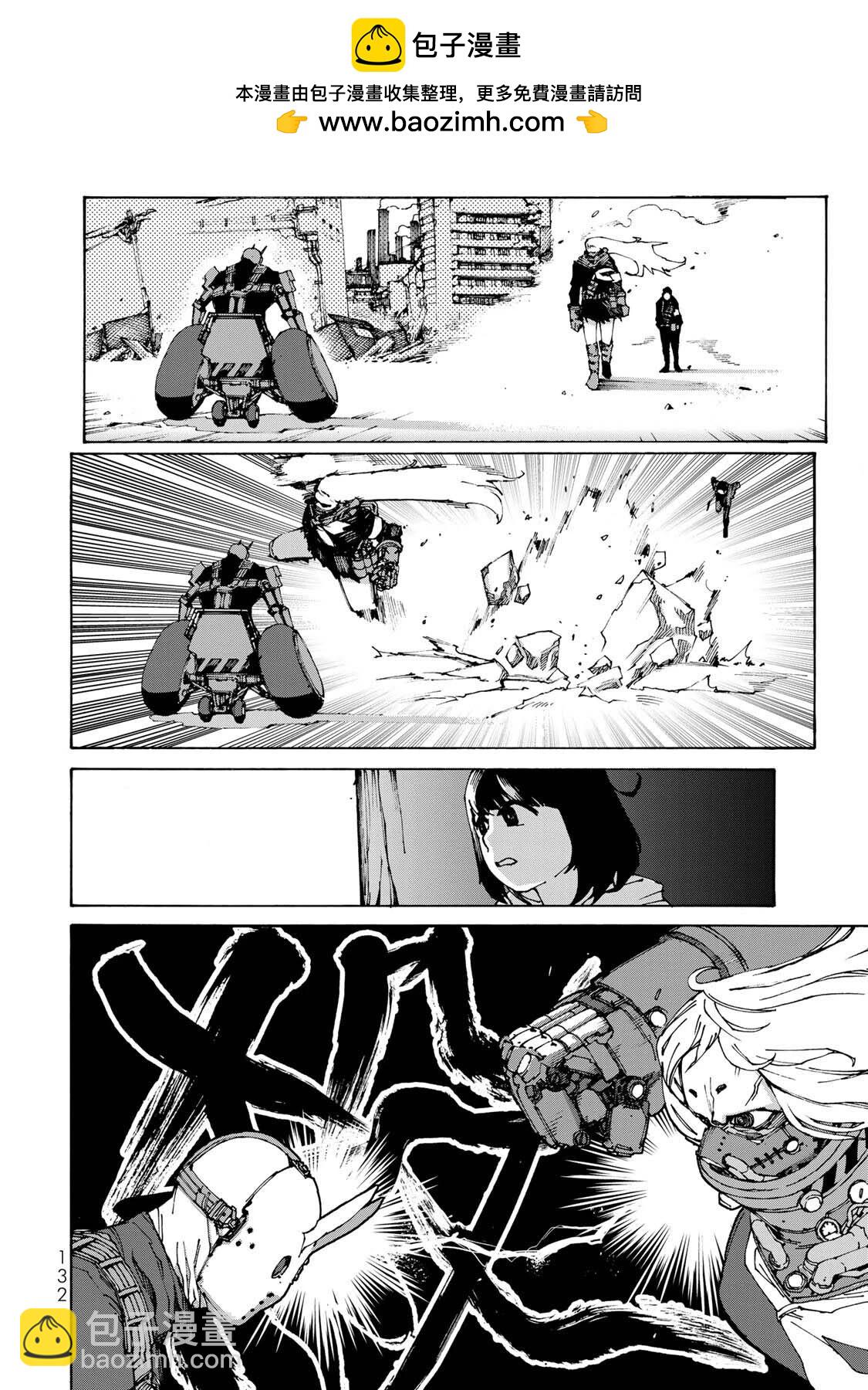 第04话3