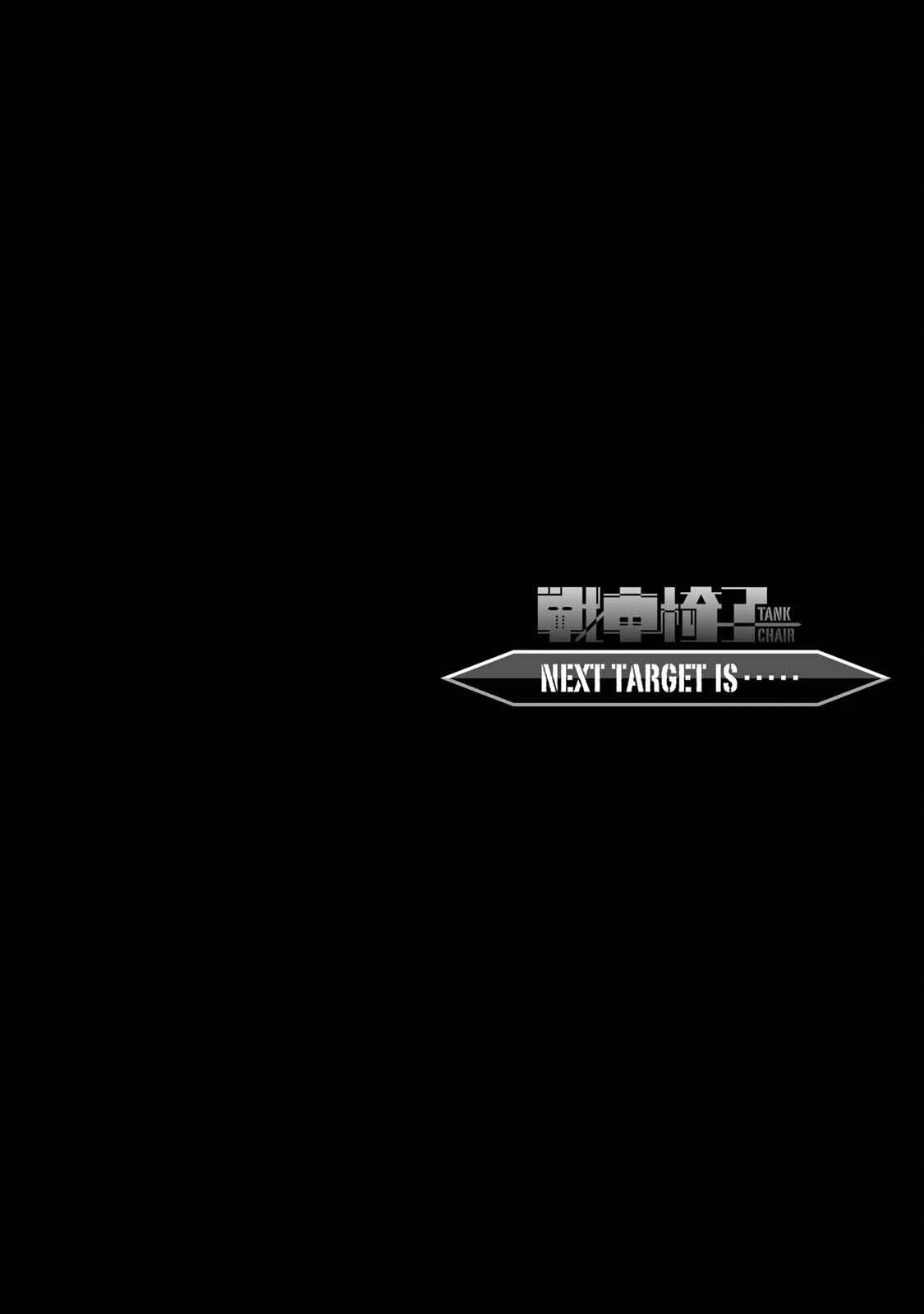 第04话33
