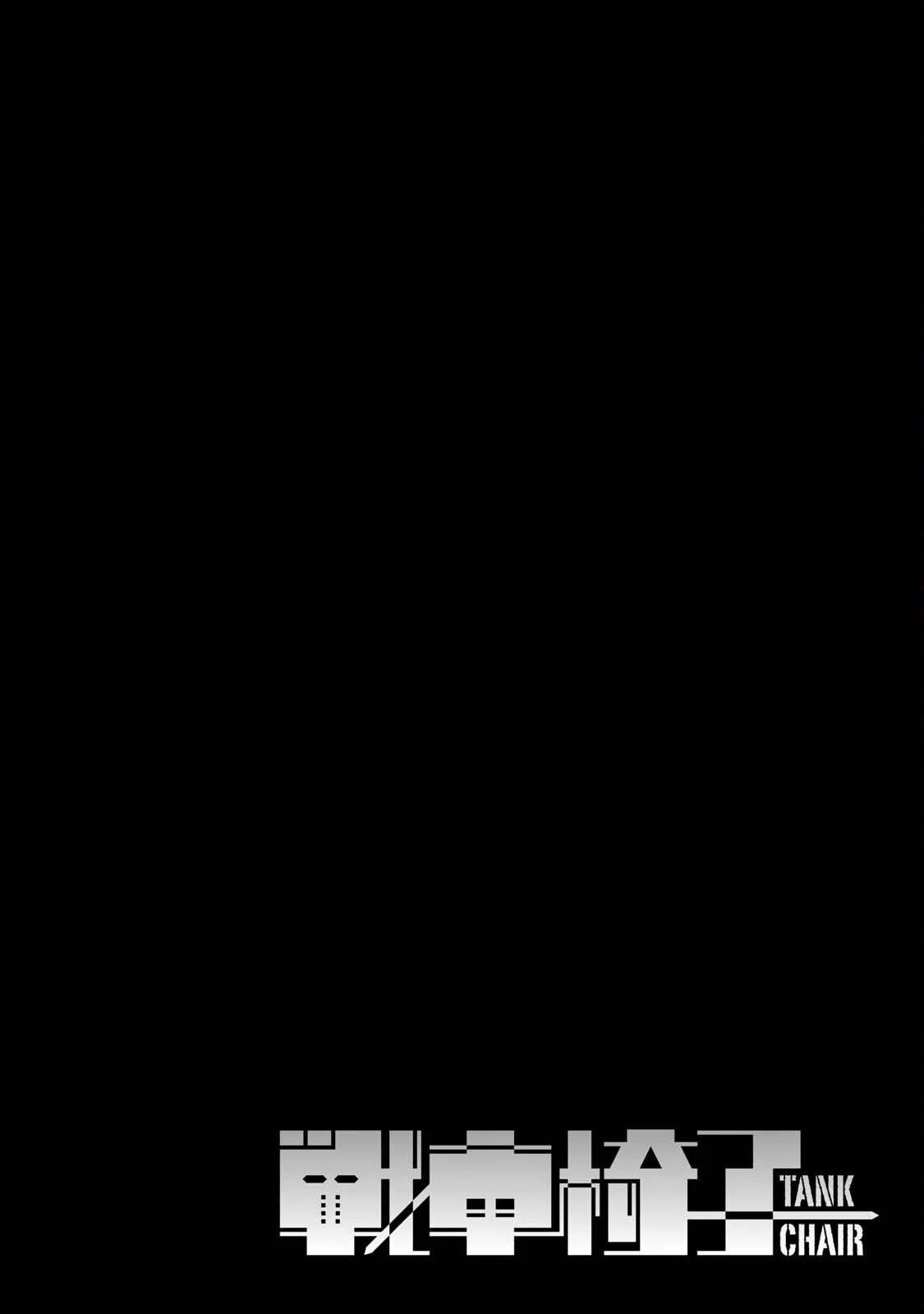 第04话44