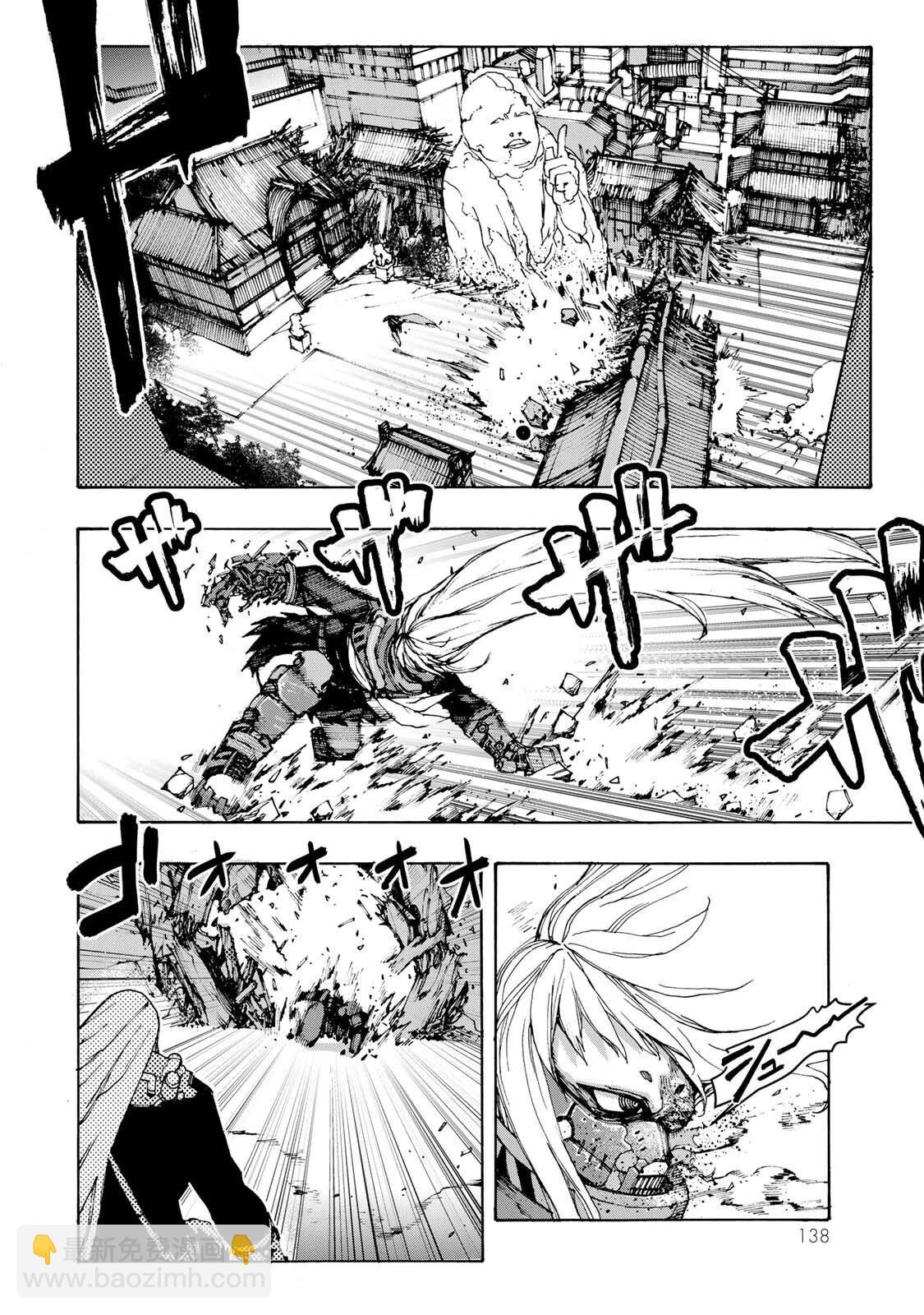 第04话9