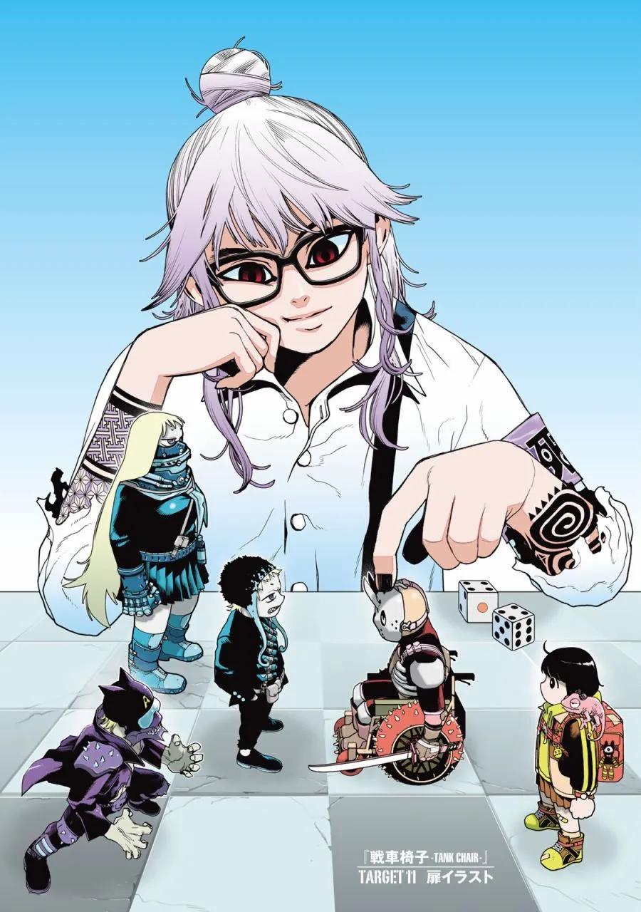 第11话22