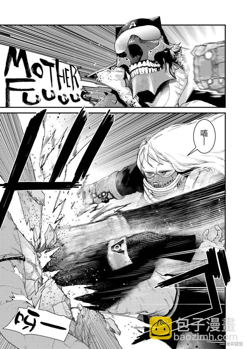第13话22