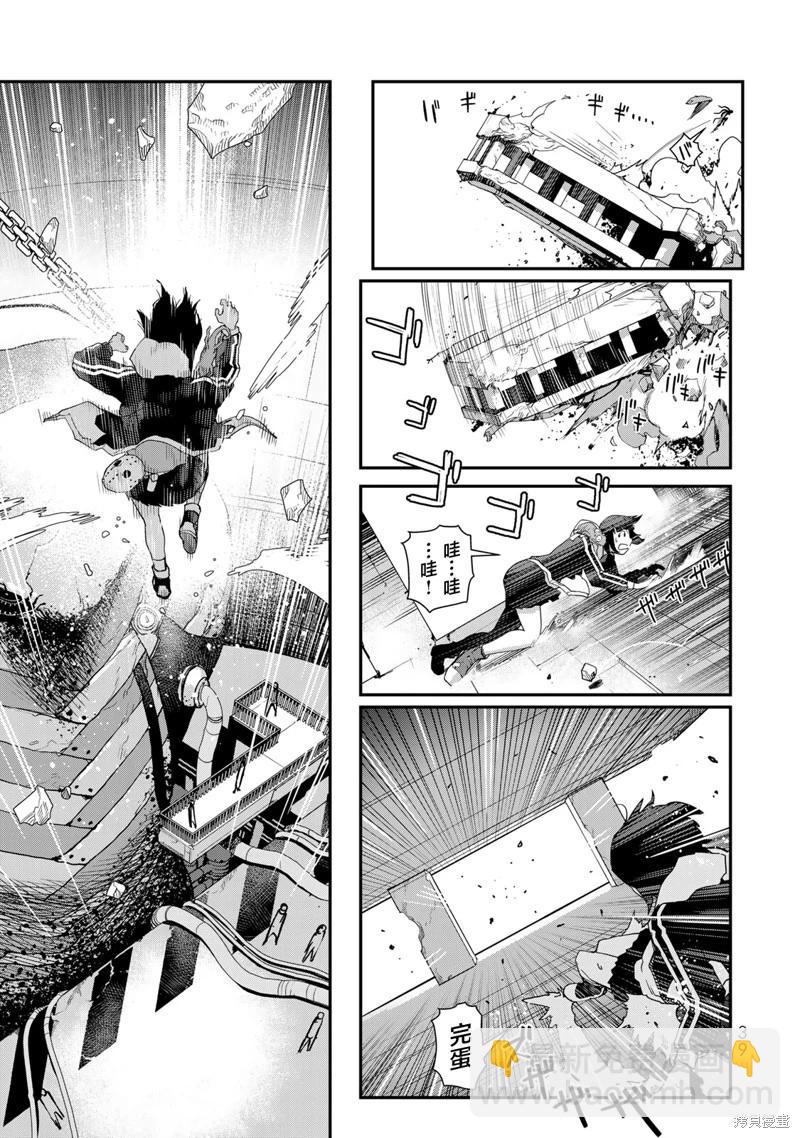 第14话16