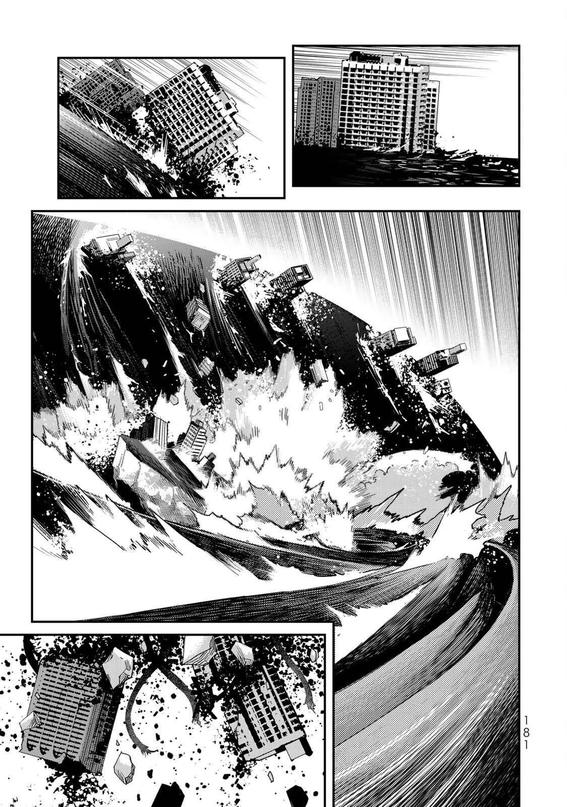 第20话18