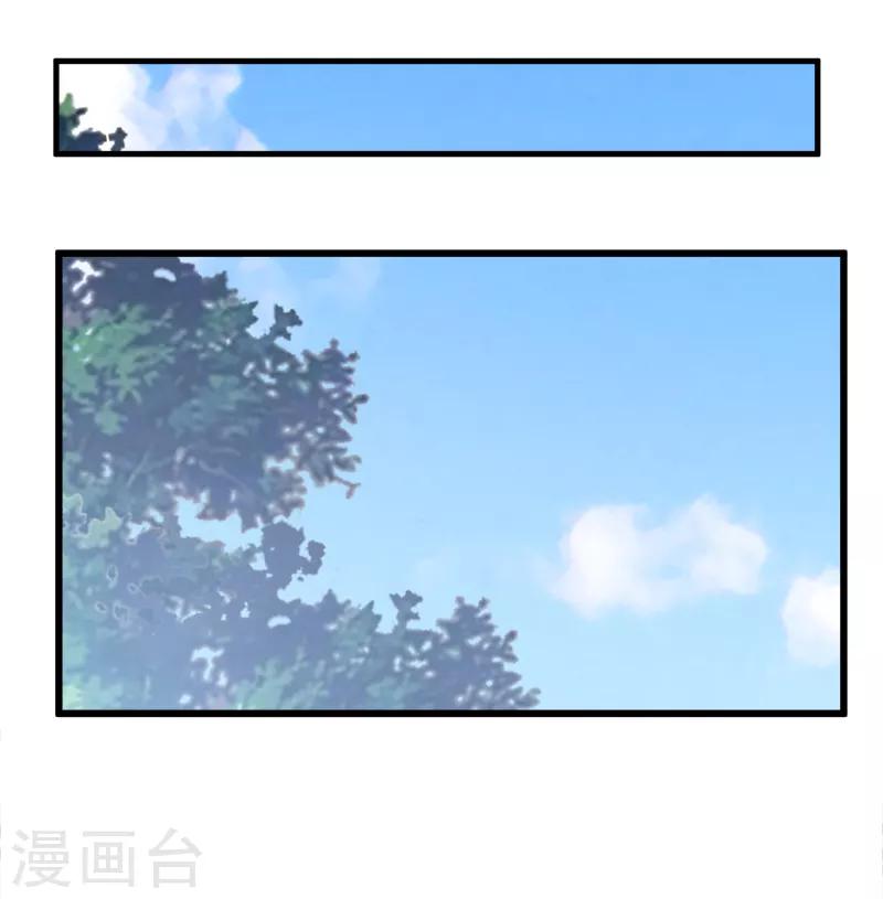 第69话 昏迷不醒5
