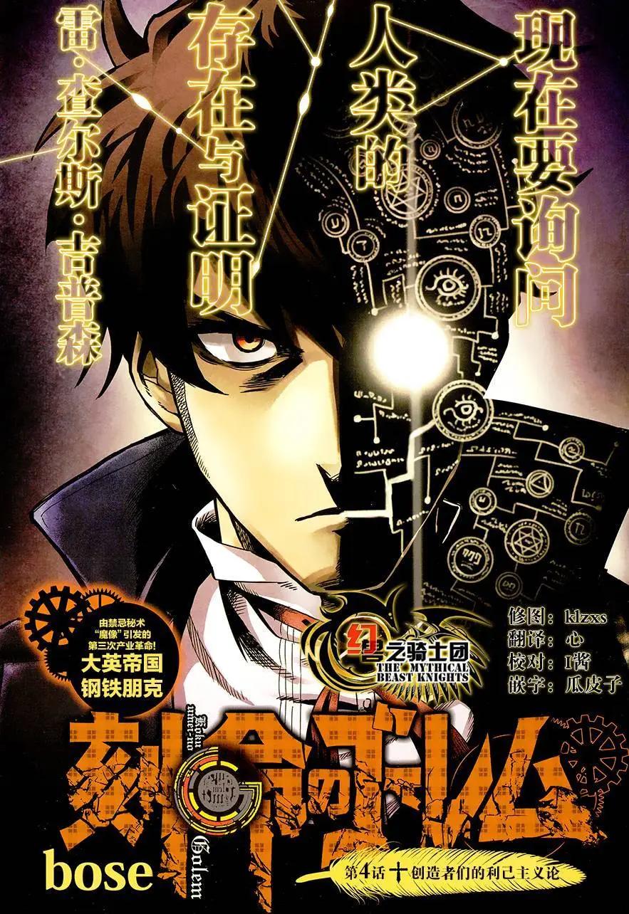 第04回0