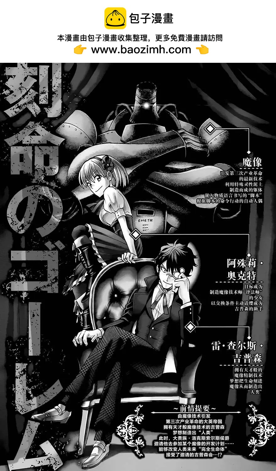 第04回1