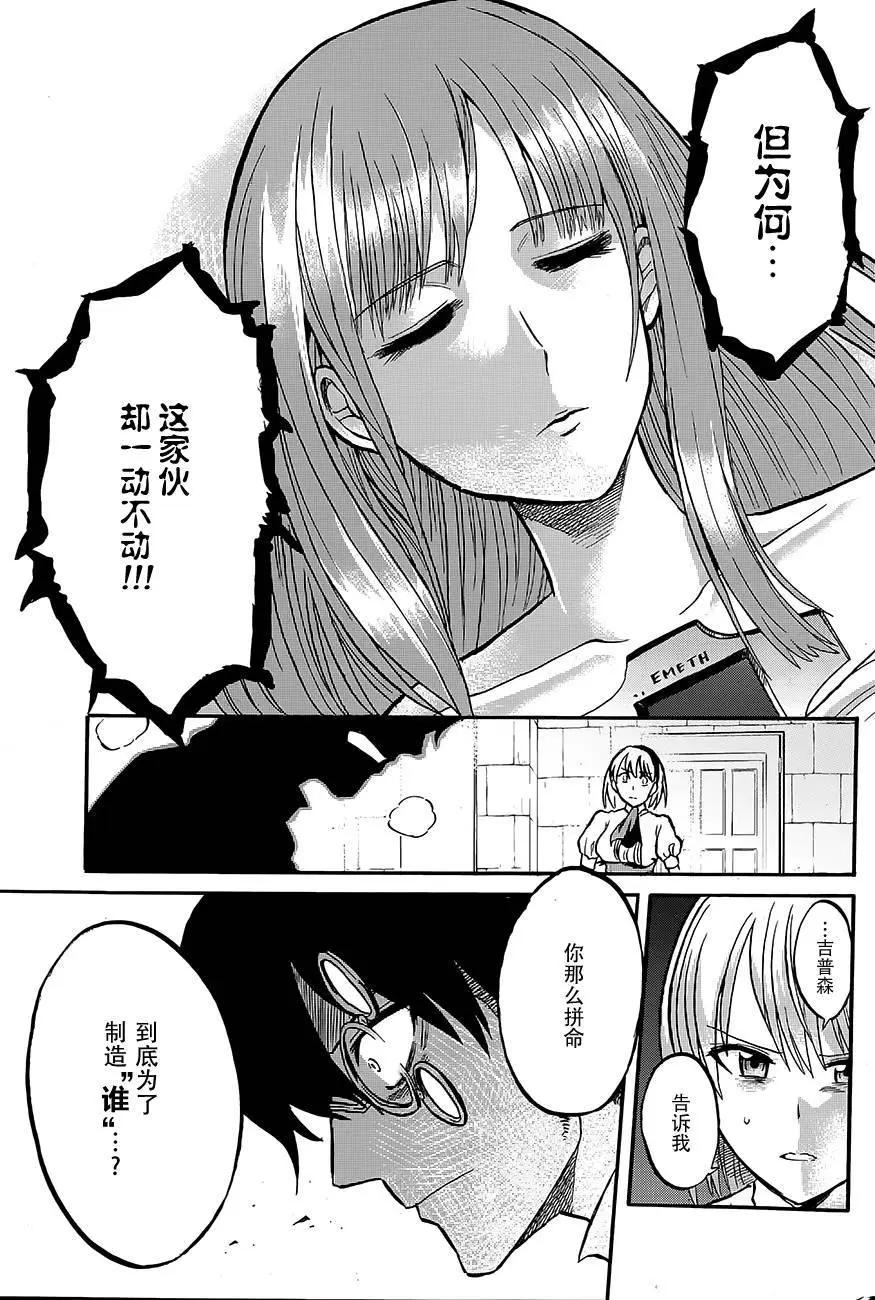 第04回15