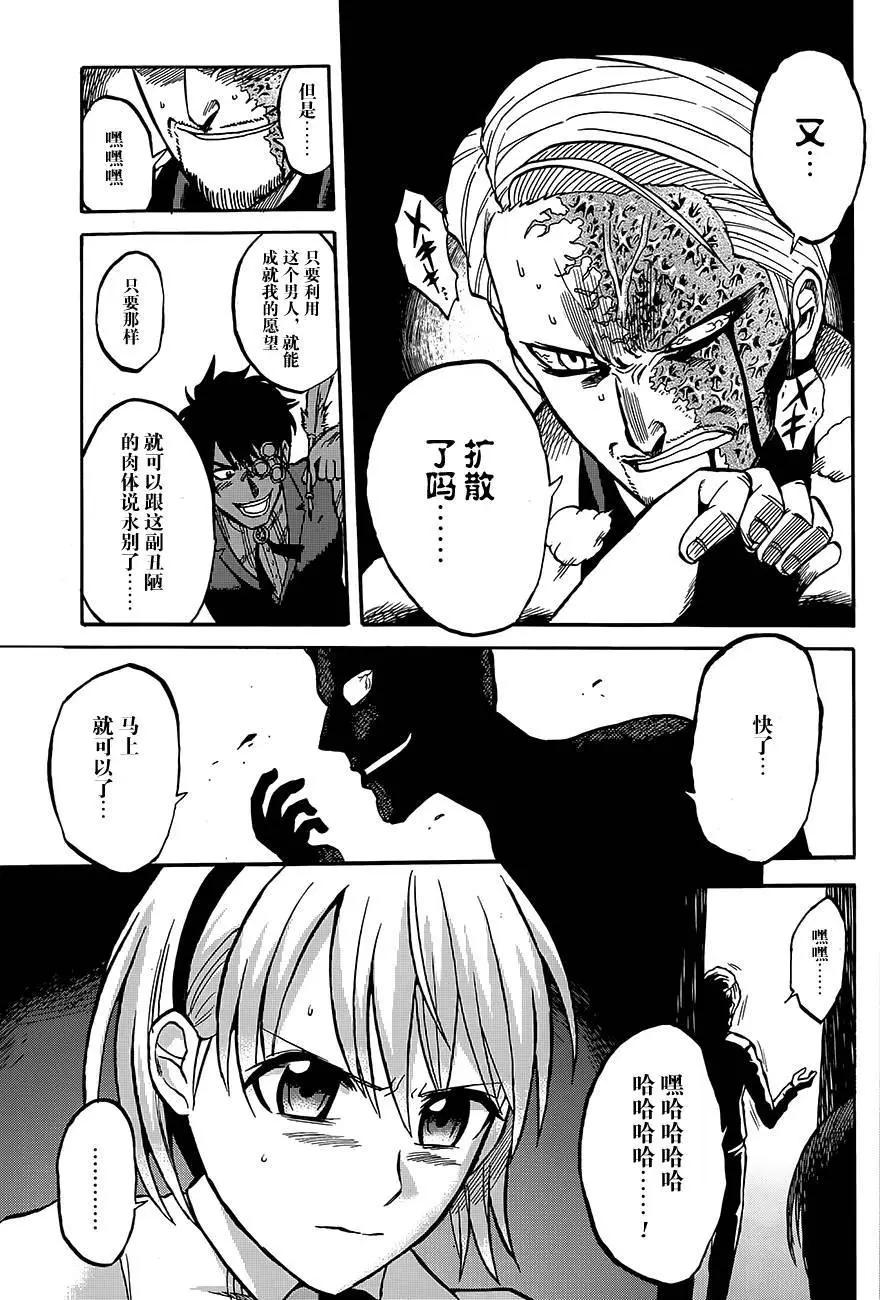 第04回5