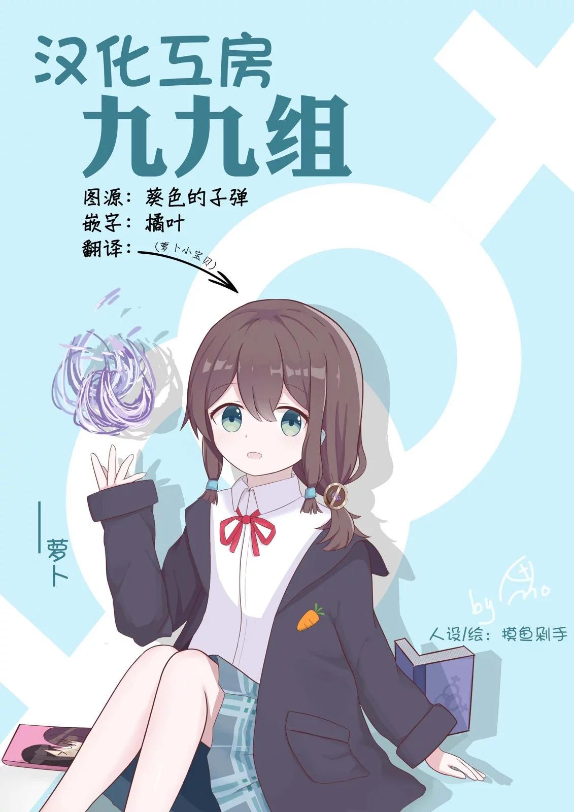 第26话17