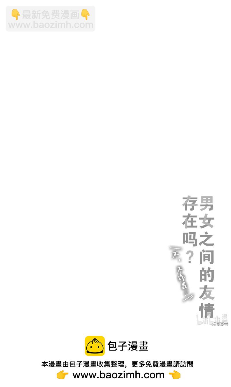 第14话25