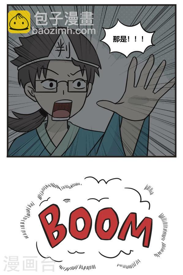 第170话 填满5