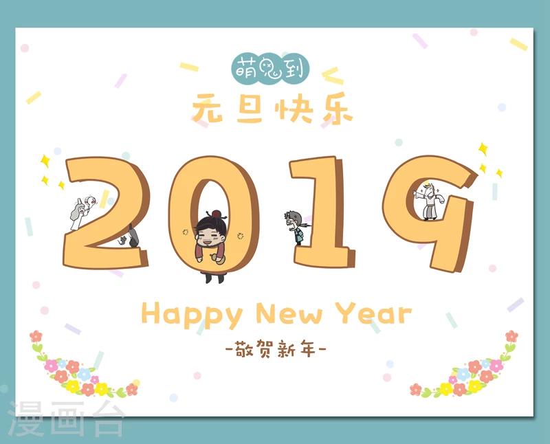 第178话 新制度1
