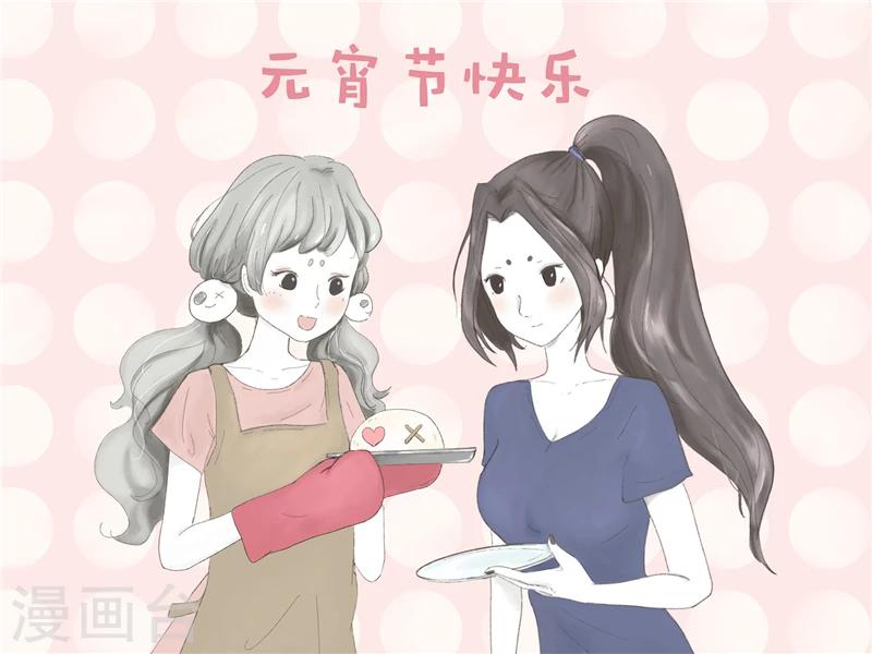 第199话 灯笼0