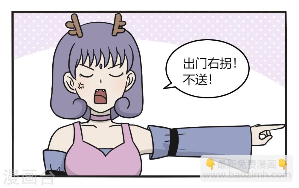 第224话 rap成瘾4
