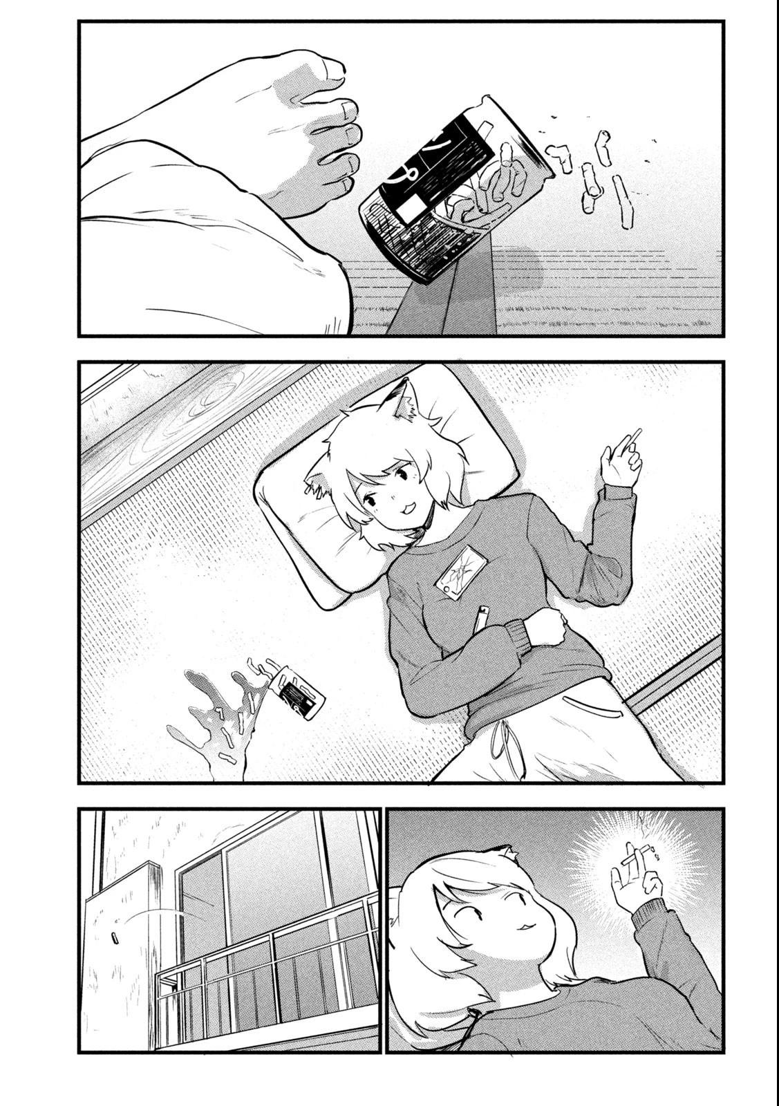 第01话3