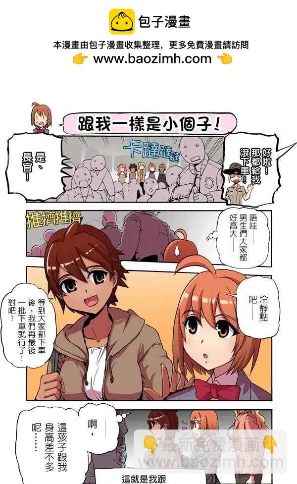 第05回1
