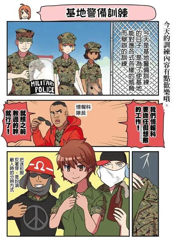 第111-120回0