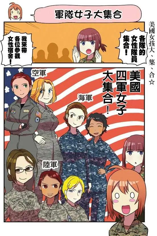 第111-120回32
