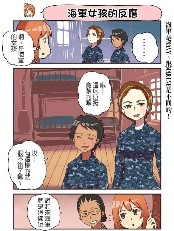 第111-120回36