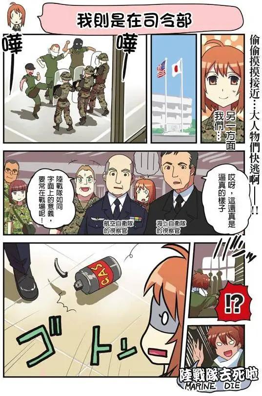 第111-120回4