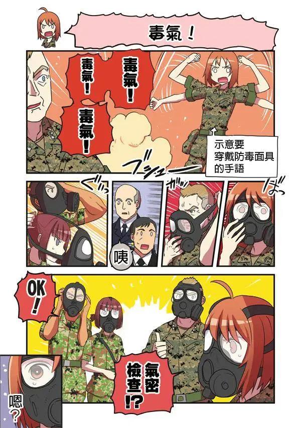 第111-120回5