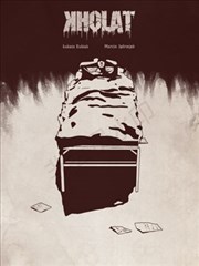 死山