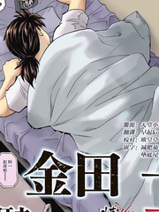 金田一37岁事件簿在哪看