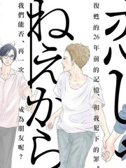 其实我要的幸福并非是爱情_banner